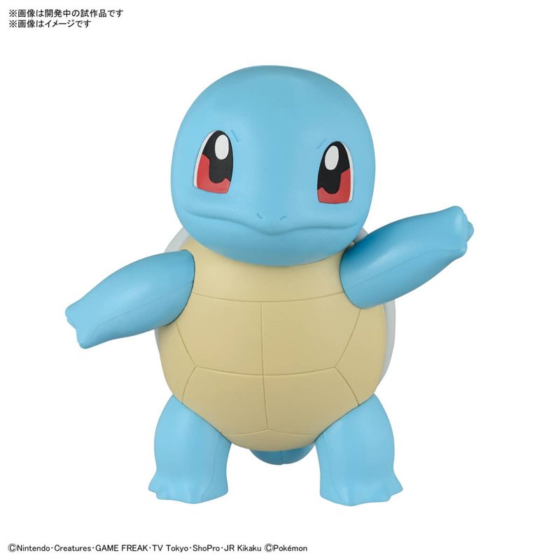 pok-mon-quick-17-squirtle-schiggy-figur image 1