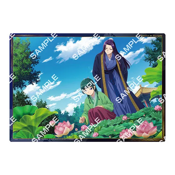 kameco-apothekerin-maomao-jinshi-clearposter-d-flat-gashapon-a5 image 1