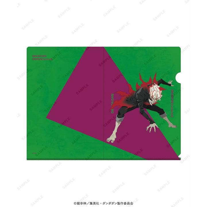 kameco-dandadan-okarun-transformed-clearfile-a4-exhibition image 1