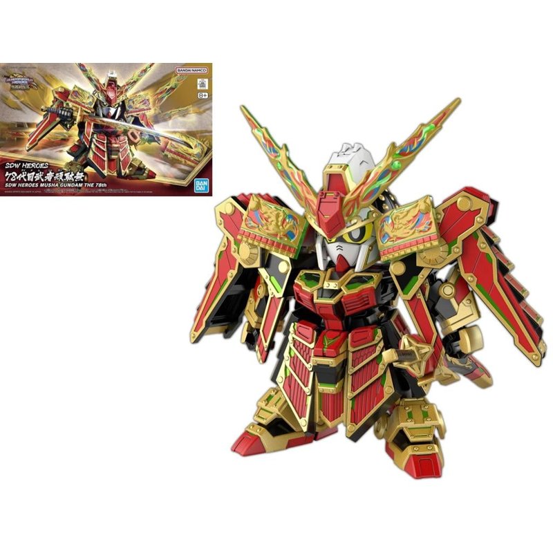 bandai-sdw-heroes-musha-gundam-the-78th-modellbausatz-samurai image 3