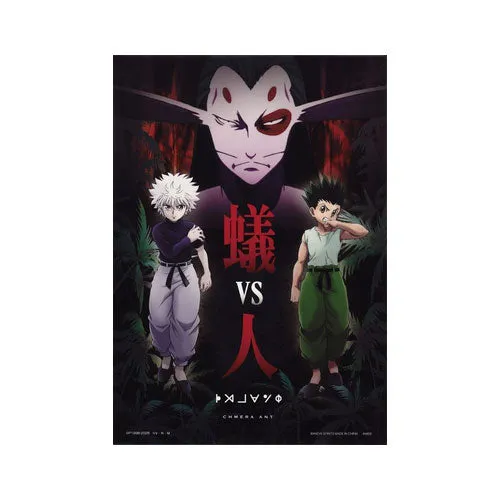kameco-hunter-x-hunter-clearposter-gon-killua-rammot-din-a3 image 1