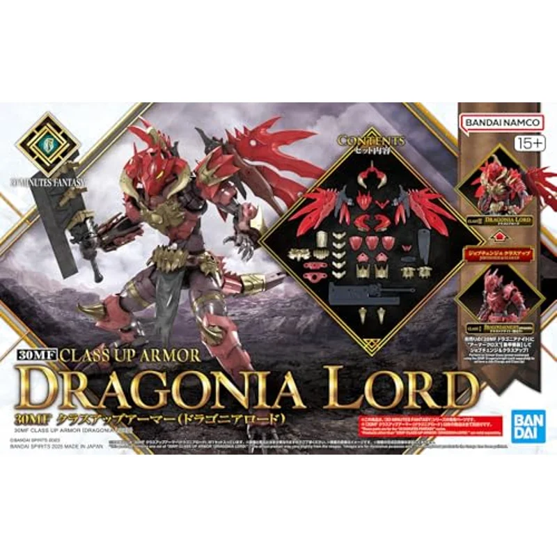 bandai-30mf-class-up-armor-dragonia-lord-a17-r-stung image 4