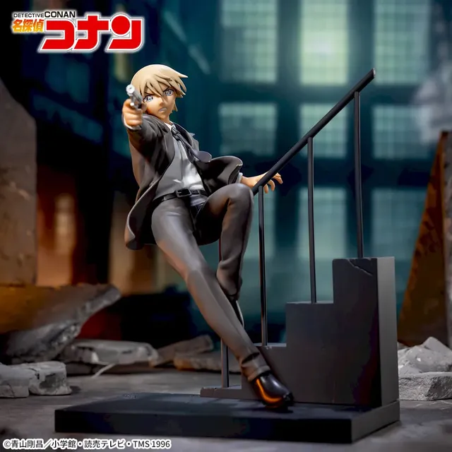 kameco-detective-conan-rei-luminasta-figur-pvc-16-cm image 1