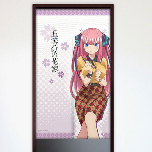 quintessential-quintuplets-noren-nino-nakano-85x150-cm image 1