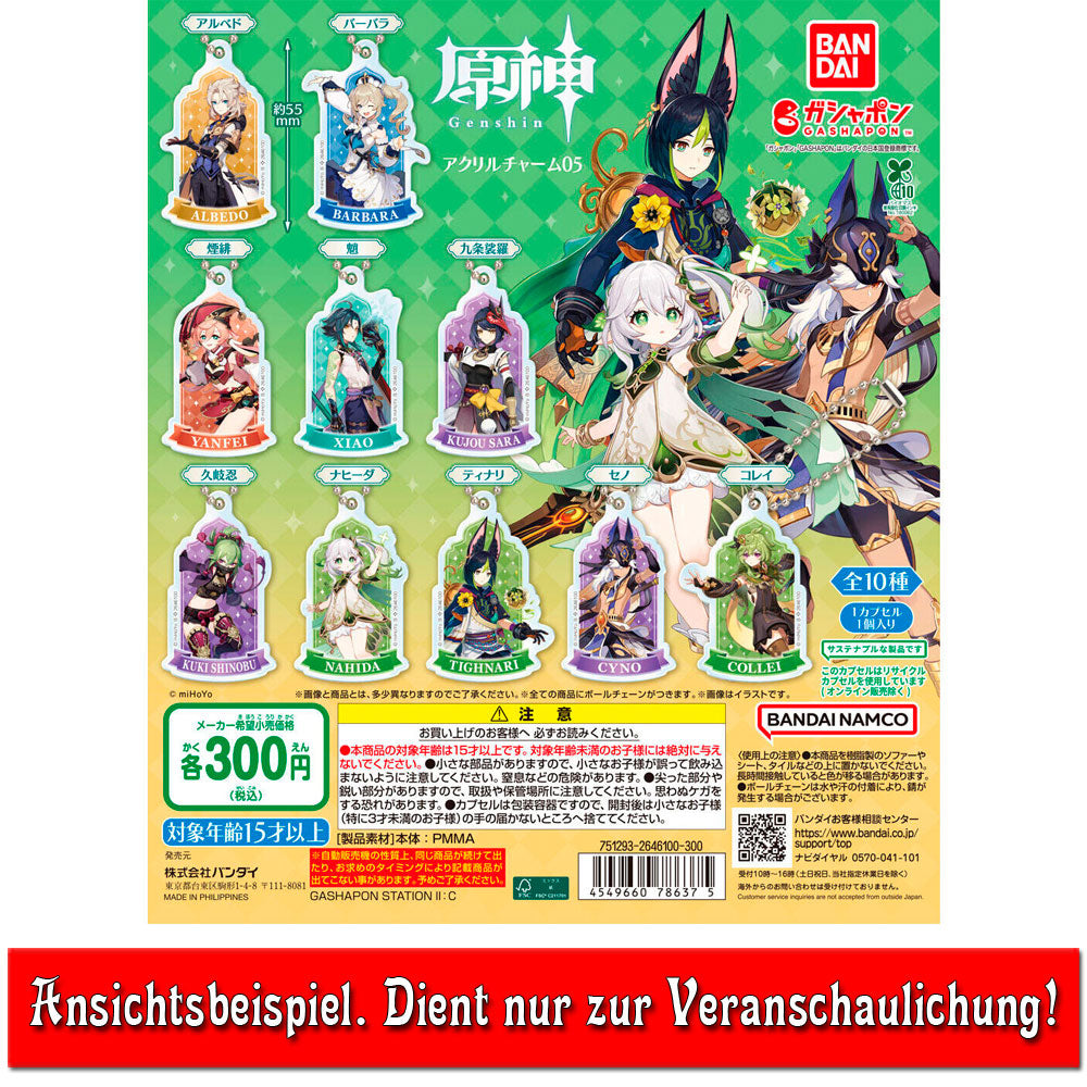 kameco-genshin-impact-yanfei-anh-nger-vol-5-gashapon-pvc image 2