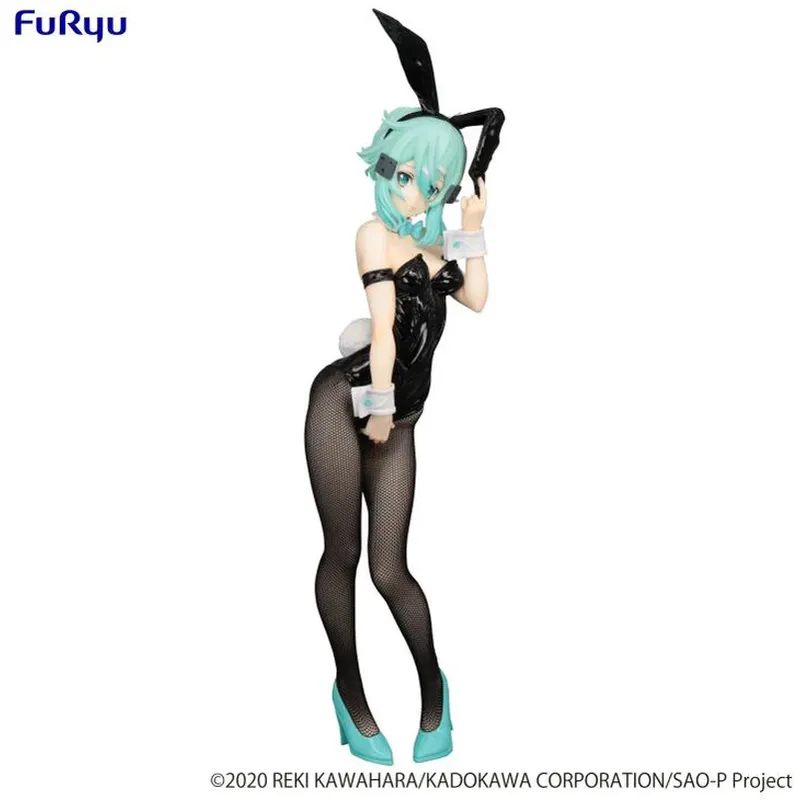 sword-art-online-bicute-bunnies-sinon-figur-bunny image 1