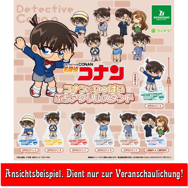 kameco-aufsteller-detective-conan-fu-ball-lots-of-conan-figur-5-5-cm image 2