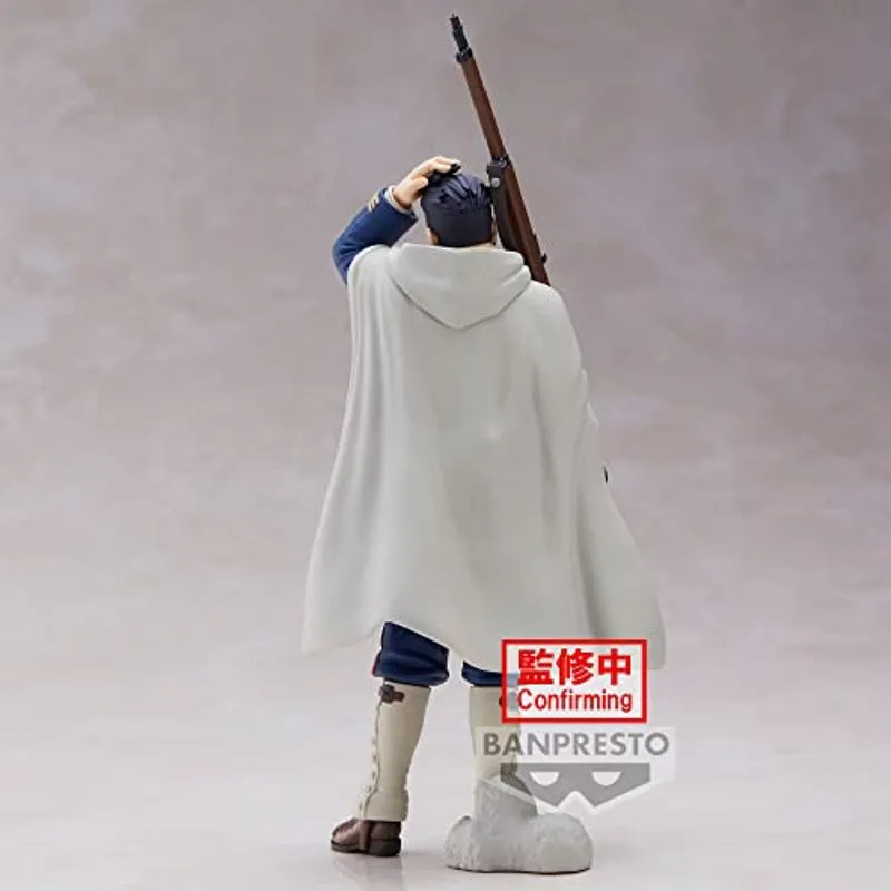 hyakunosuke-ogata-anime-sammelfigur-standard image 4