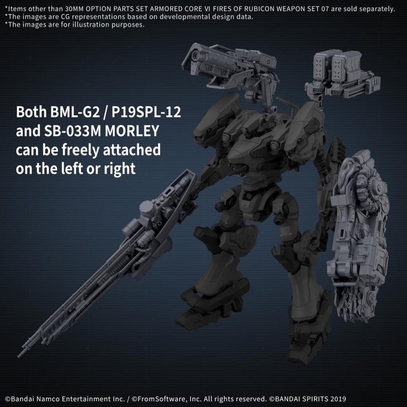 30mm-acop-07-weapon-set-option-parts-modellbausatz-waffen image 2