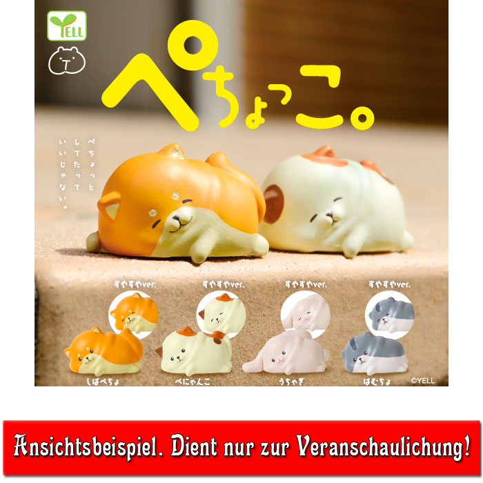 pechokko-schlafende-katze-gashapon-figur image 2