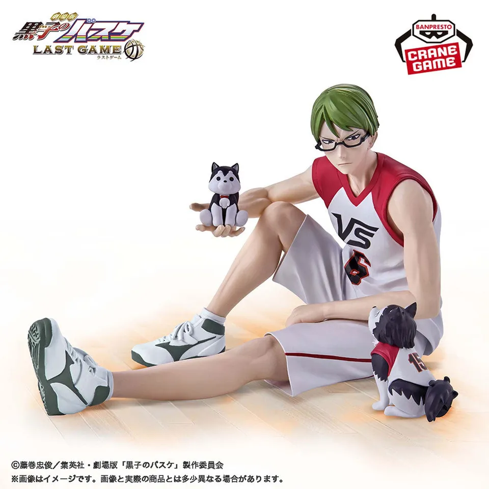 kuroko-no-basket-shintaro-midorima-pvc-statue-10-cm image 1