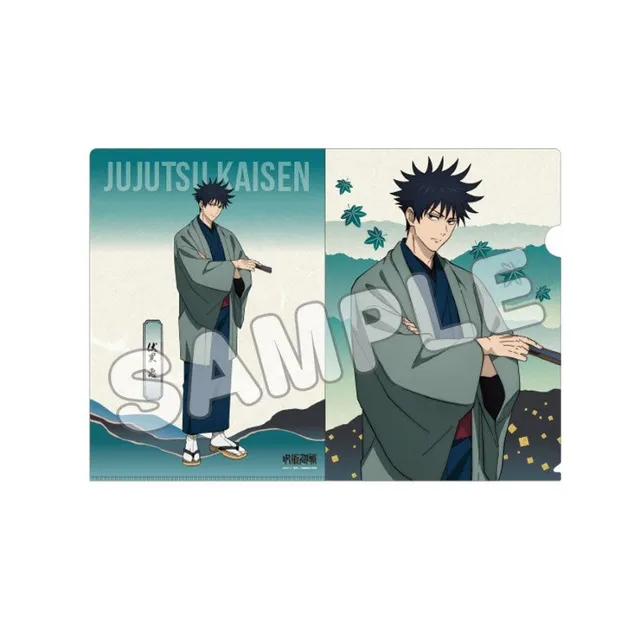 kameco-clearfiles-megumi-clearfile-a4-juju-exploration-pp image 1
