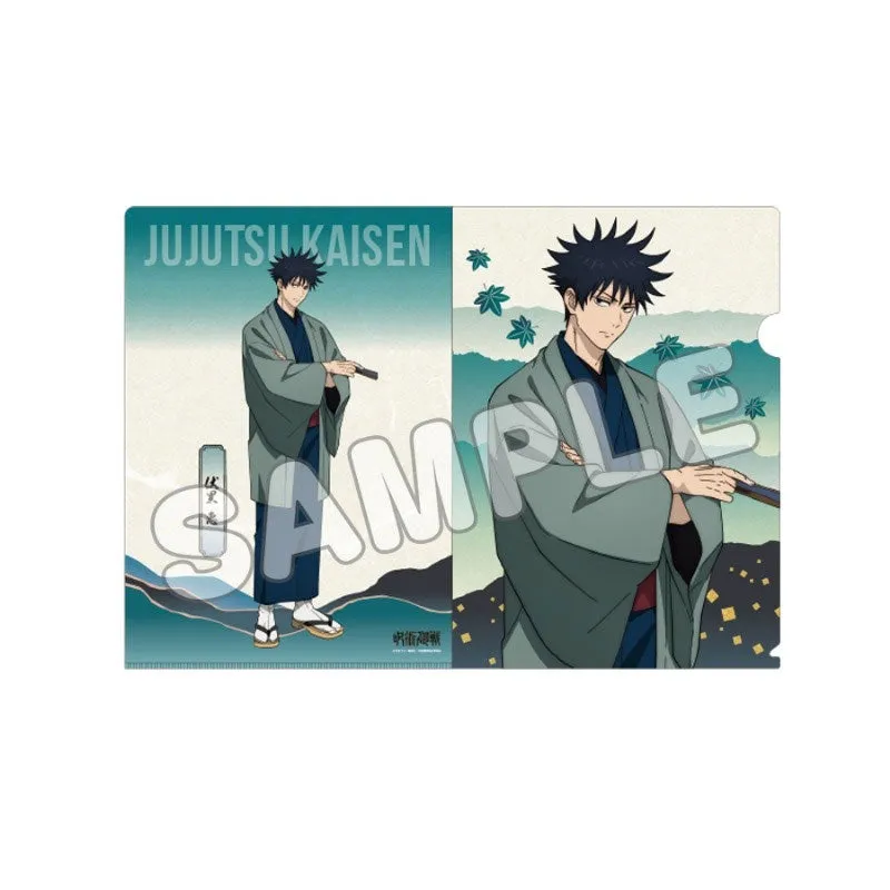 kameco-clearfiles-megumi-clearfile-a4-juju-exploration-pp image 1