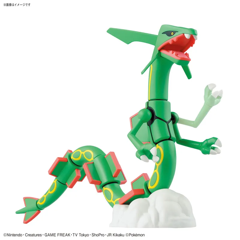 pok-mon-select-serie-46-rayquaza-figur image 2