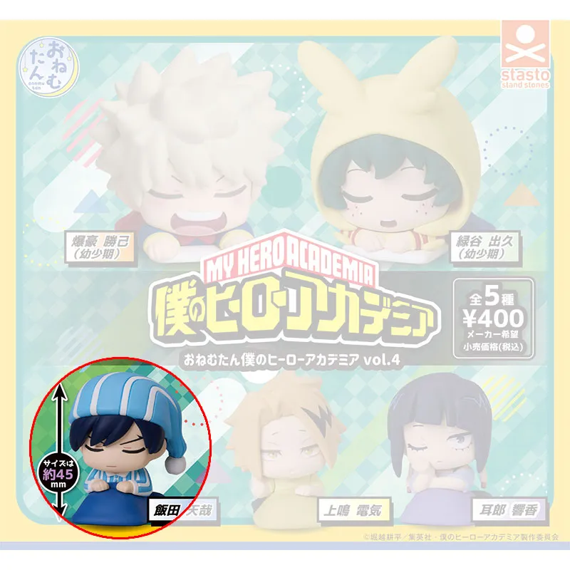kameco-onemutan-vol-4-tenya-figur-gashapon-pvc-4-5-cm image 1