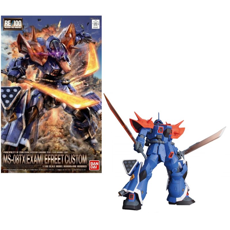 bandai-re100-1-100-efreet-custom-gunpla-modellbausatz image 5