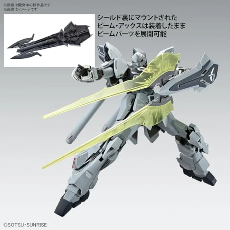 bandai-gundam-mg-1-100-sinanju-stein-narrative-ver-ka-bausatz image 4