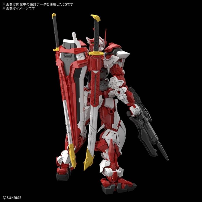 bandai-gundam-mg-1-100-liberty-astray-red-frame-bausatz image 2