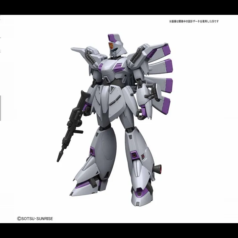 bandai-gundam-re100-1-100-vigna-ghina-gunpla-modellbausatz image 1