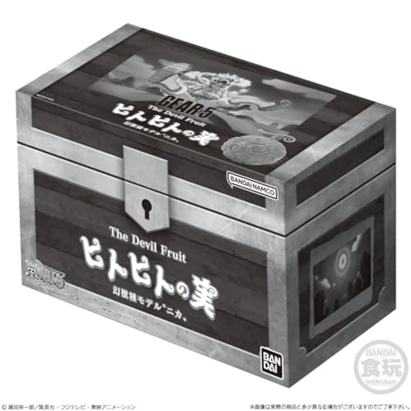 banpresto-one-piece-hito-hito-teufelsfrucht-figur-replik image 4