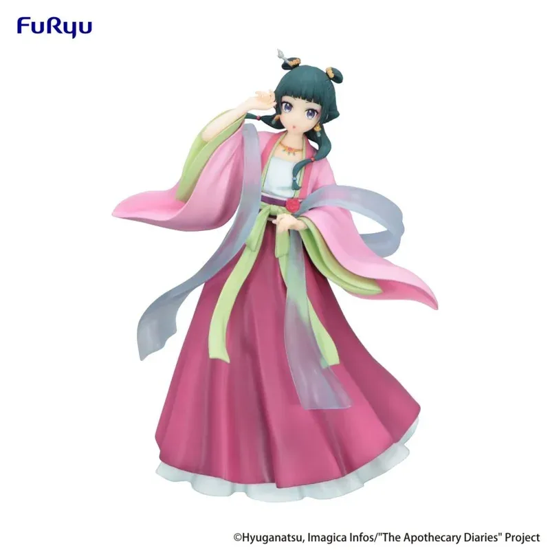 furyu-trio-try-it-maomao-sammelfigur-the-apothecary-diaries image 1