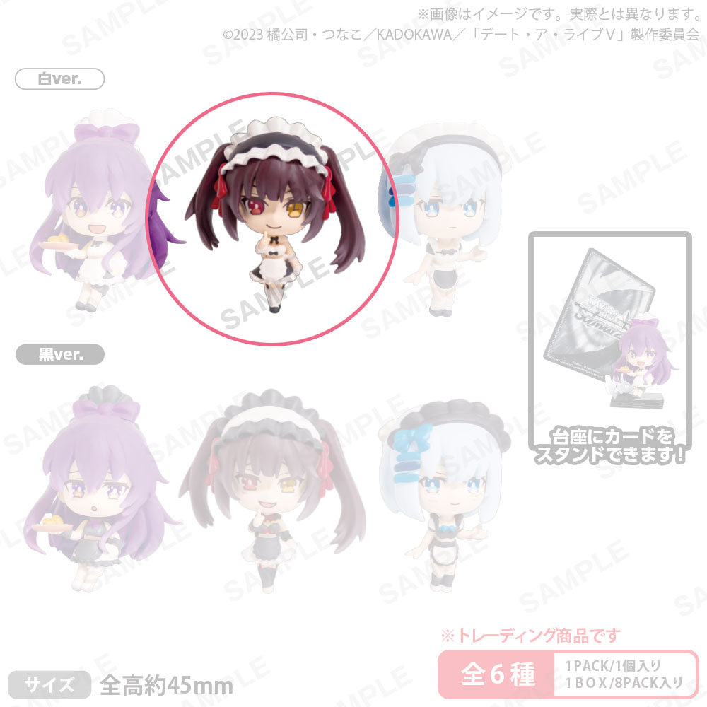 kameco-manga-anime-figuren-date-a-live-kurumi-shiro-ver-gashapon image 1