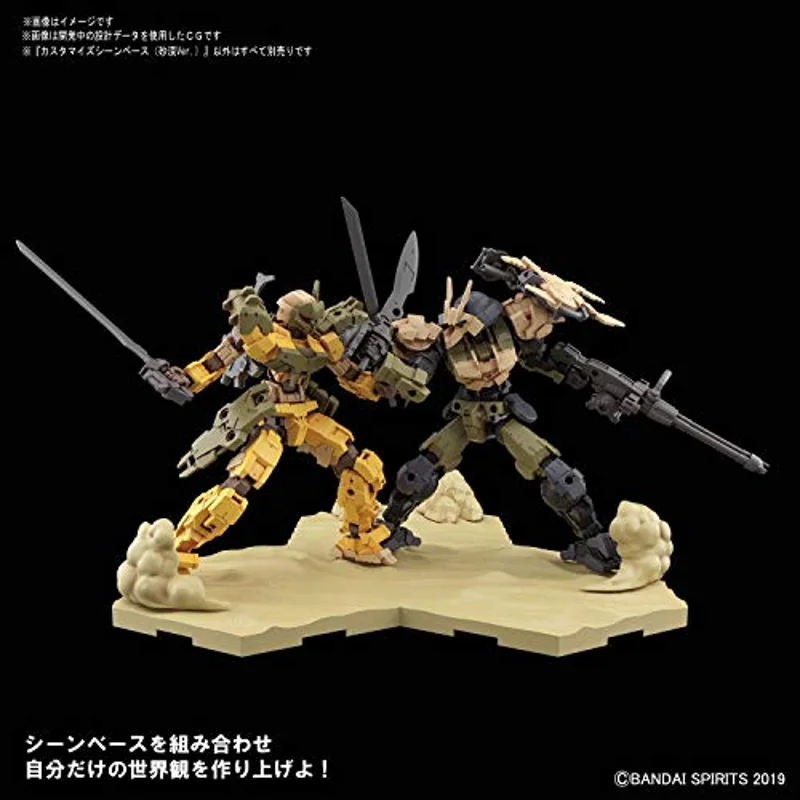 bandai-action-base-customize-scene-base-w-ste image 4