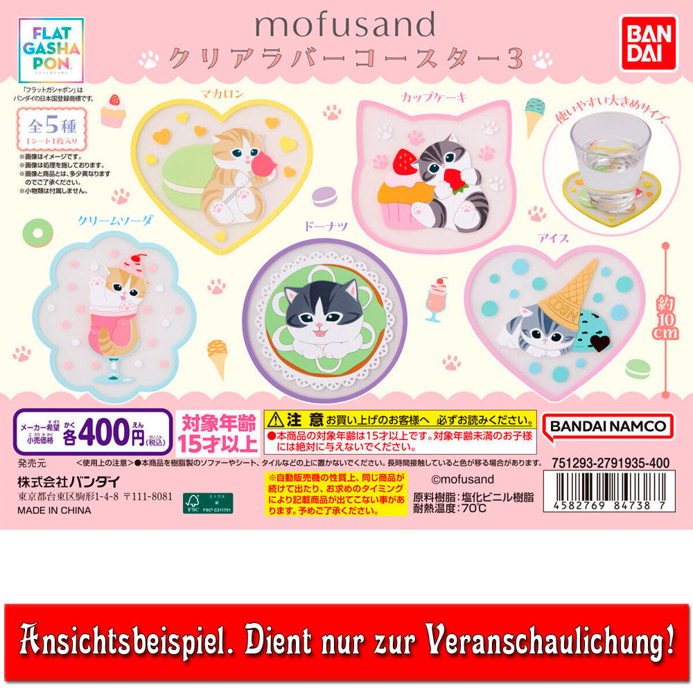 mofusand-collection-vol-3-untersetzer-donut-10-cm image 2