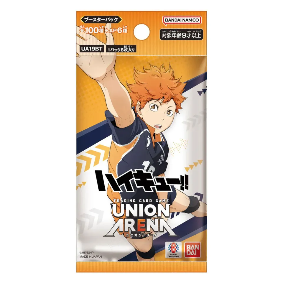 haikyuu-union-arena-tcg-booster-ua19bt-jp image 1