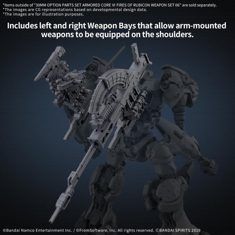 bandai-30mm-acop-06-option-parts-weapon-set-modellbausatz image 4