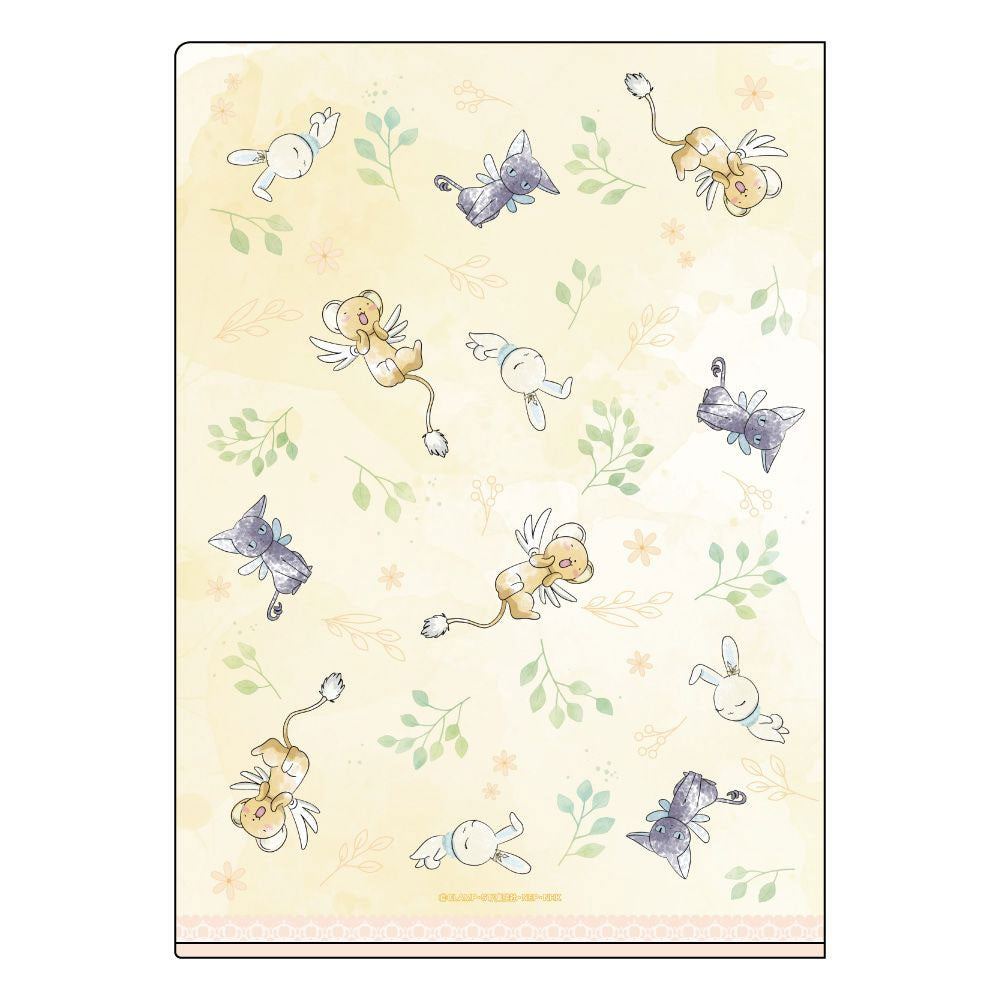 kameco-clearfile-cardcaptor-sakura-komorebi-din-a4-pp image 2