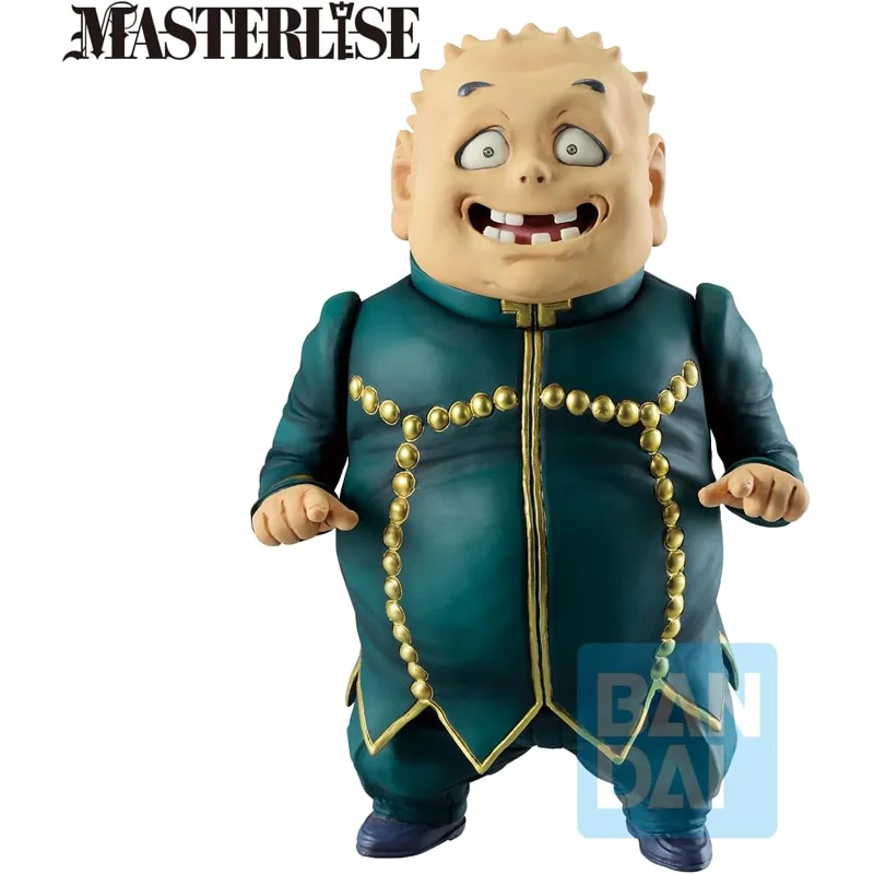 bandai-spirits-ichibansho-shigekiyo-yangu-figur image 3