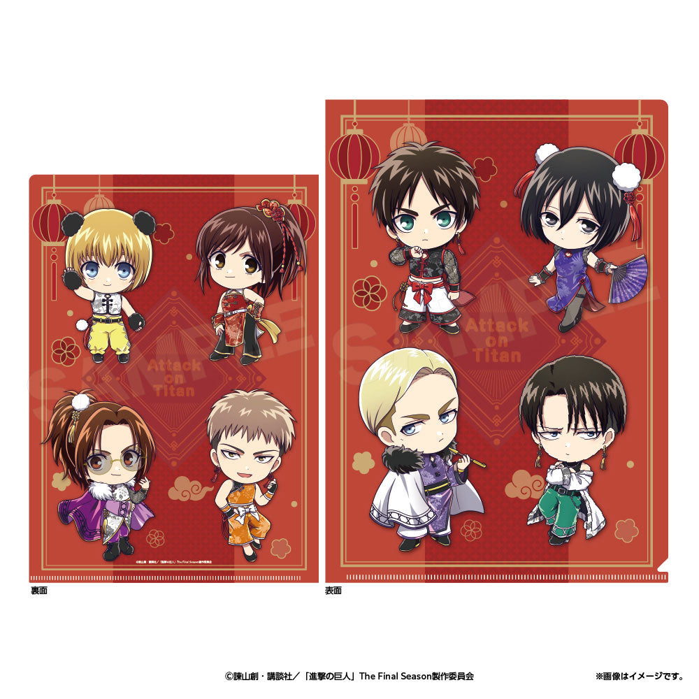 attack-on-titan-chibi-clearfile-chinese-dress-din-a4 image 1