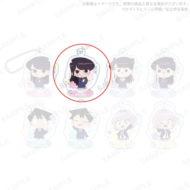 kameco-komi-can-t-communicate-komi-aufsteller-b-2in1 image 1