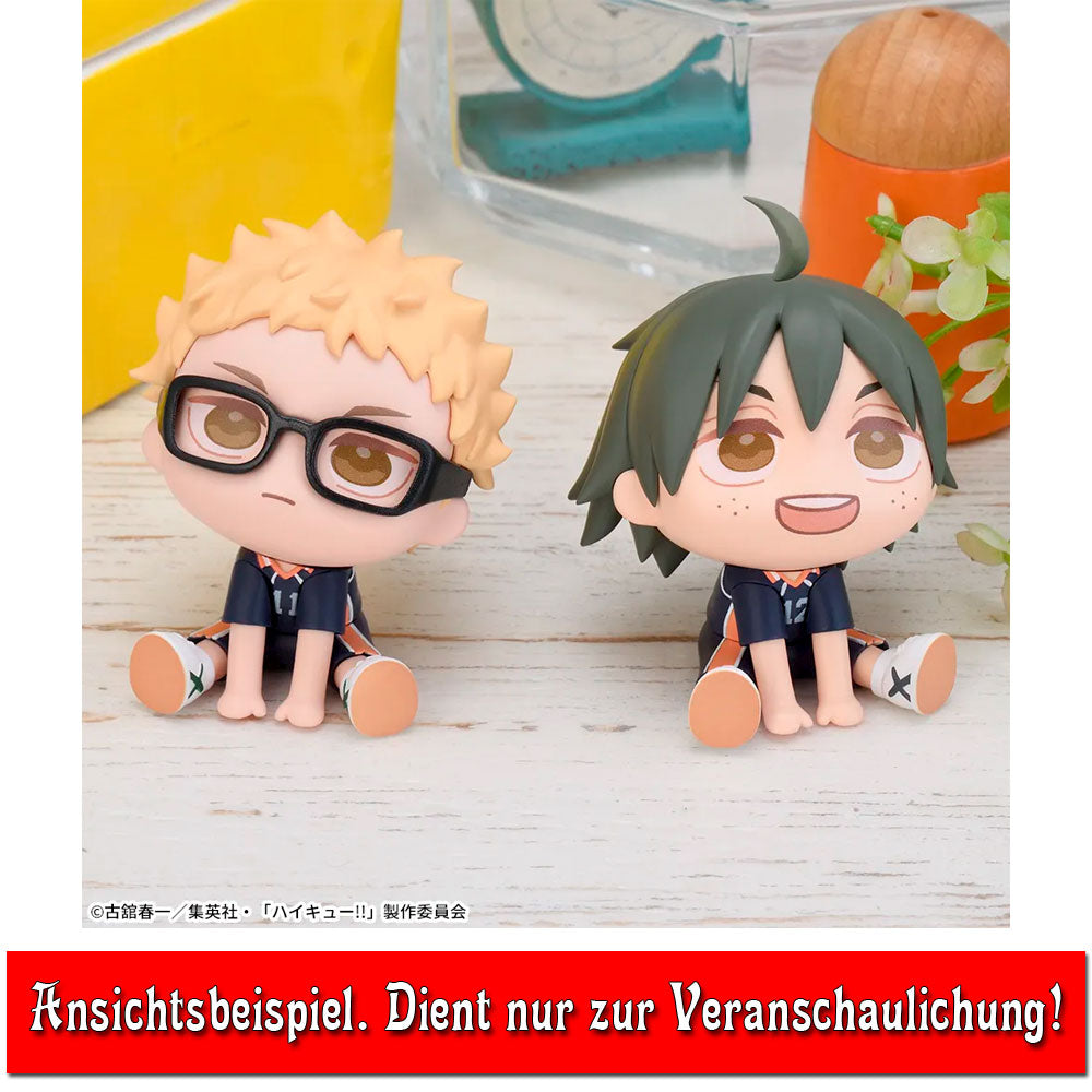 sega-haikyuu-tsukishima-qyurume-mini-figur-5x6cm-ovp-frei image 3