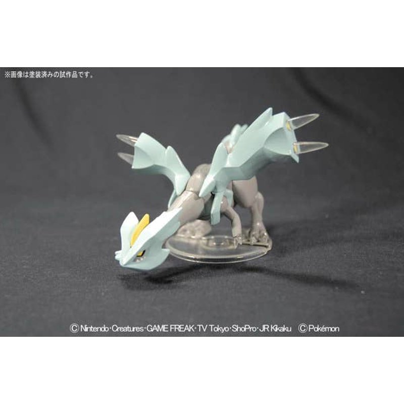 pok-mon-select-serie-21-kyurem-actionfigur-eis-drache image 2