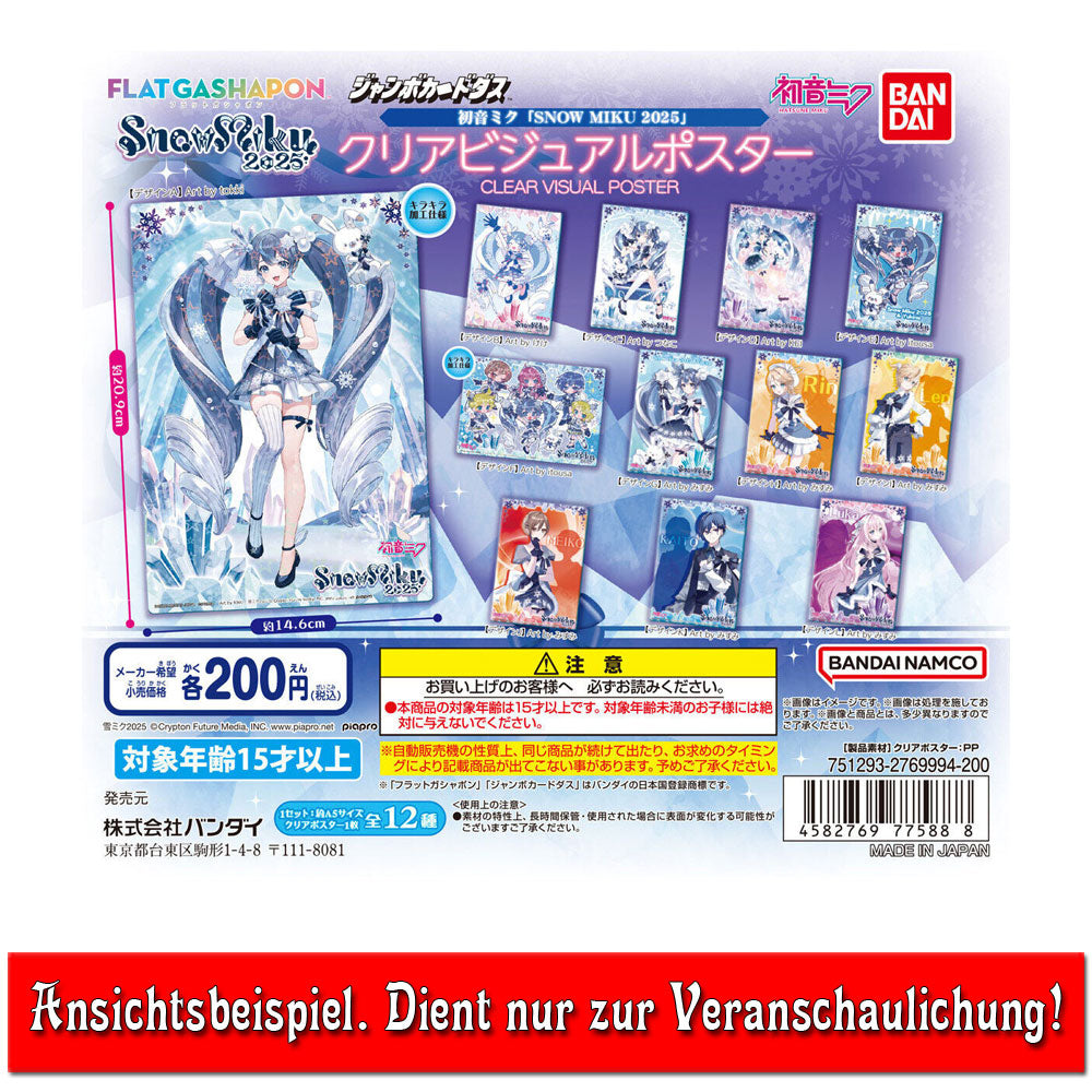 kameco-poster-rin-clearposter-a5-snow-miku-2025-gashapon image 2