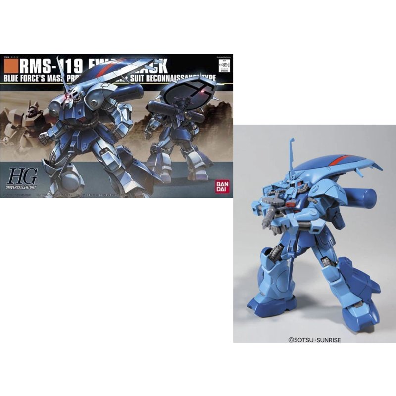 bandai-gundam-hguc-096-ewack-zack-modellbausatz-1-144 image 2