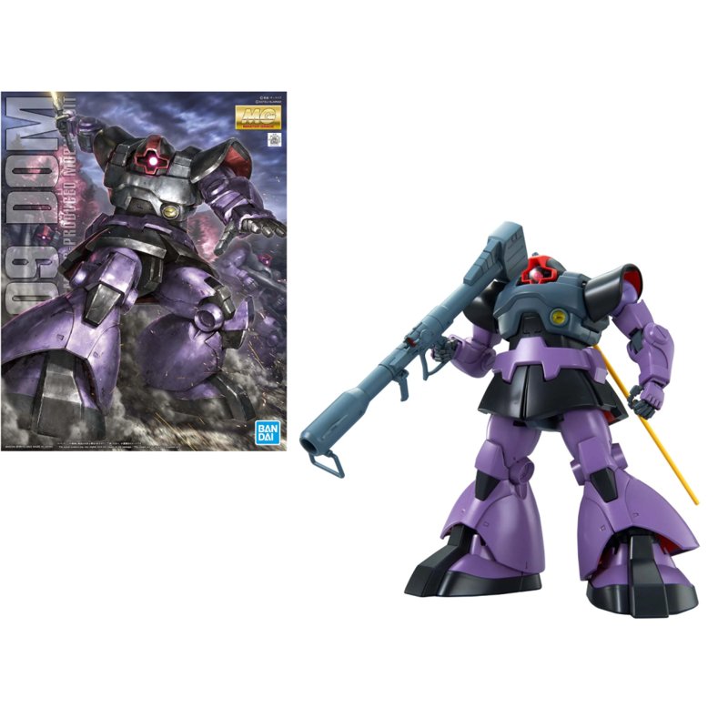 bandai-gundam-mg-1-100-dom-modellbausatz image 4