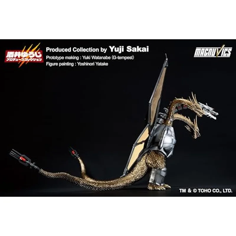 godzilla-mecha-king-ghidorah-1991-sammelfigur-filmversion image 4