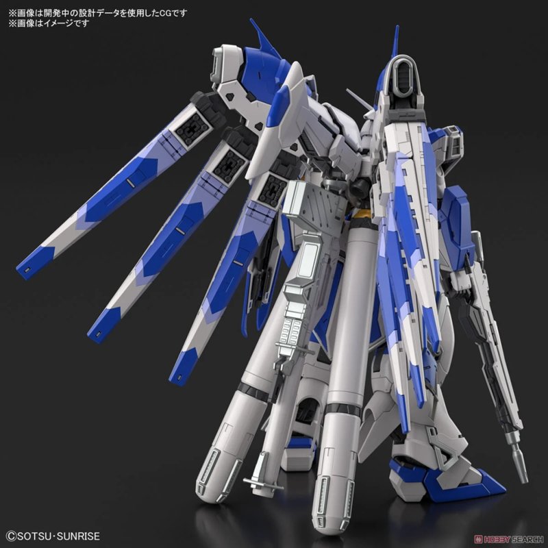 bandai-gundam-rg-36-hi-nu-1-144-modellbausatz-gunpla image 3