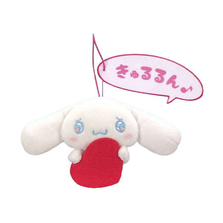 sanrio-cinnamoroll-pl-schanh-nger-heart-ver-14x9-cm image 1