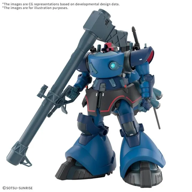 bandai-gundam-challia-rick-dom-hggq-1-144-gunpla image 1