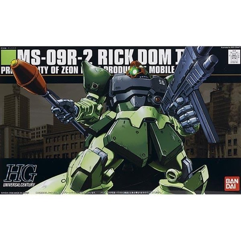 bandai-rick-dom-ii-hguc-1-144-modellbausatz-nr-090 image 2