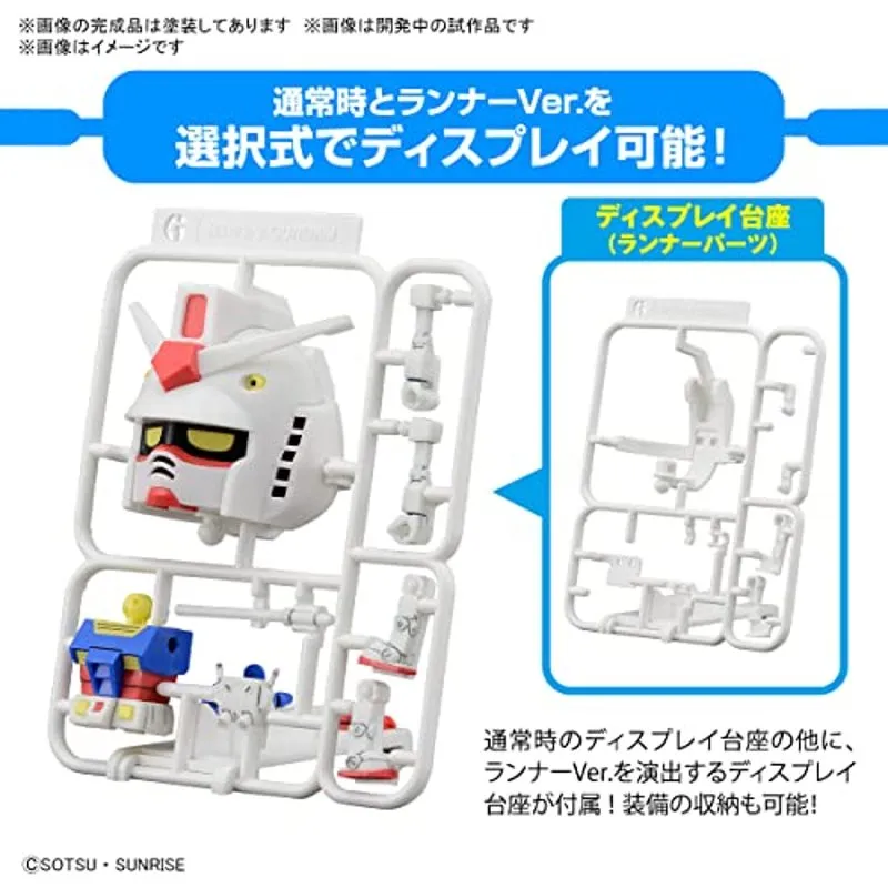 bandai-gundam-gunpla-kun-dx-set-modellbausatz-anf-nger image 3