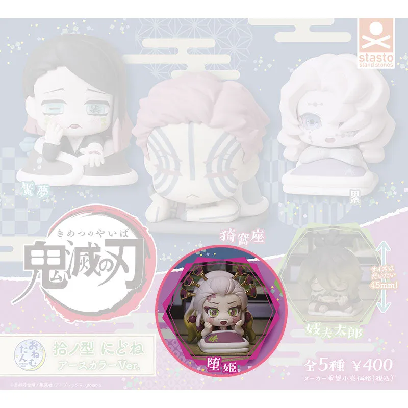 kameco-demon-slayer-daki-onemutan-vol-10-nidone-figur-gashapon image 1