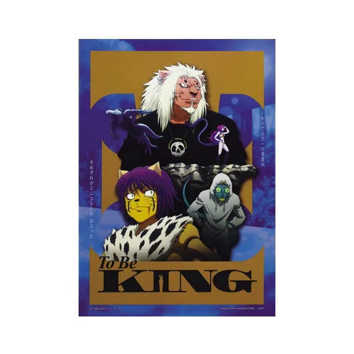 kameco-hunter-x-hunter-clearposter-chimera-ants-a3-to-be-king image 1