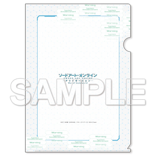 kameco-clearfiles-sao-sinon-leafa-clearfile-set-din-a4 image 4