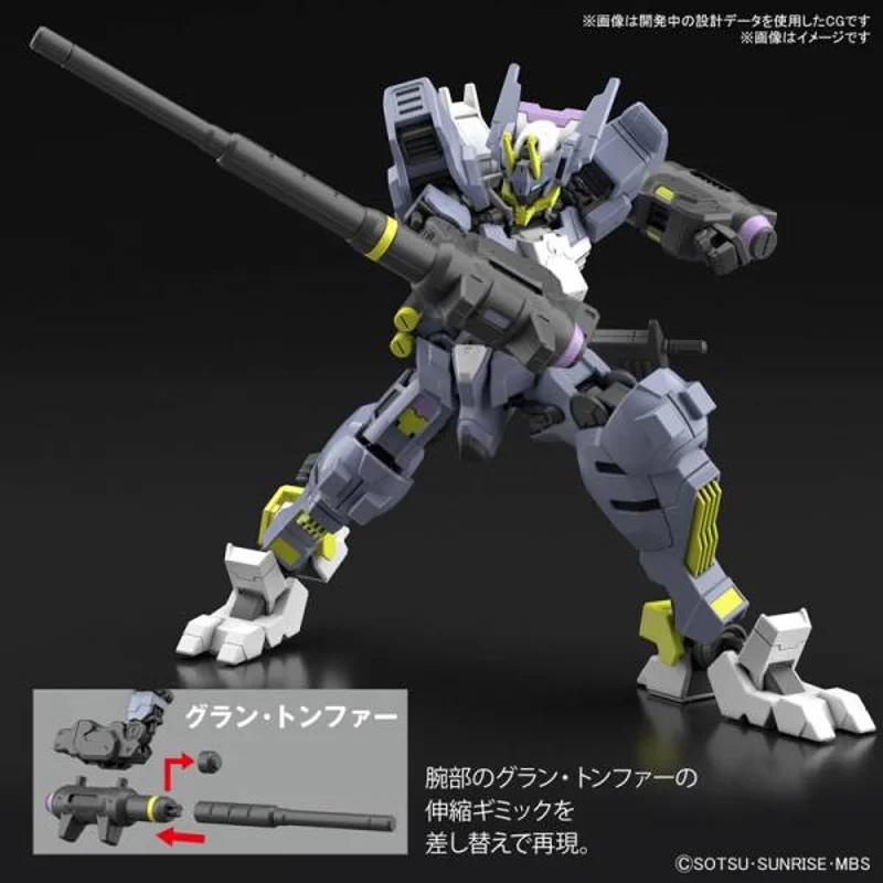 bandai-gundam-hg-ibo-43-asmoday-1-144-gunpla-bausatz image 3