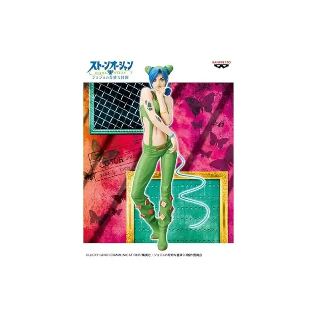 banpresto-jojo-s-bizarre-adventure-jolyne-grandista-figur image 1